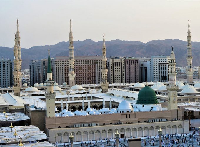 Madinah