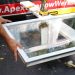 skylight repair